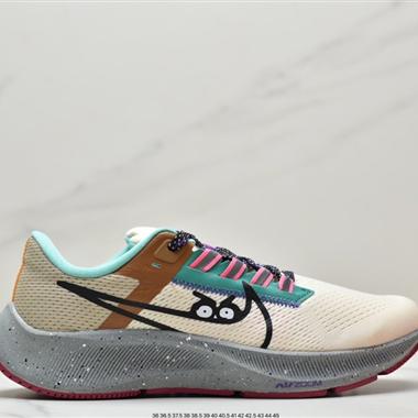 Nike Pegasus 38 登月38代系列九針眼網紗透氣緩震疾速跑鞋