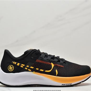 Nike Pegasus 38 登月38代系列九針眼網紗透氣緩震疾速跑鞋