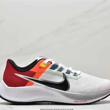 Nike Pegasus 38 登月38代系列九針眼網紗透氣緩震疾速跑鞋