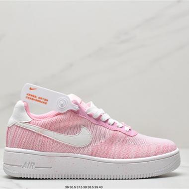 Nike Air Force 1 '07 Low 