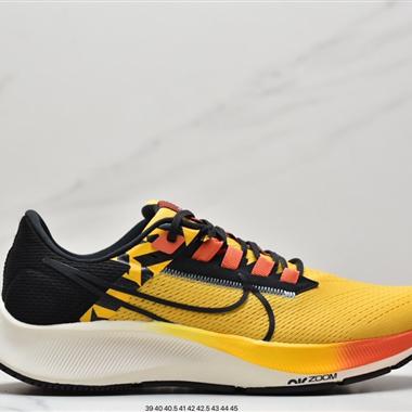 Nike Pegasus 38 登月38代系列九針眼網紗透氣緩震疾速跑鞋