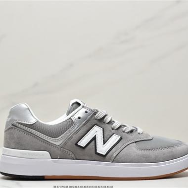 New Balance AM574經典複古低幫休閑運動滑板板鞋
