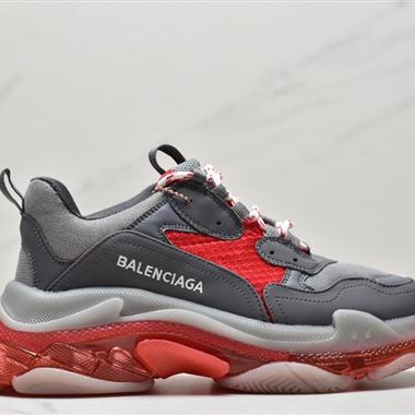 Balenciaga Triple-S Sneaker 時裝複古厚底 姥爺鞋 