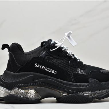 Balenciaga Triple-S Sneaker 時裝複古厚底 姥爺鞋 