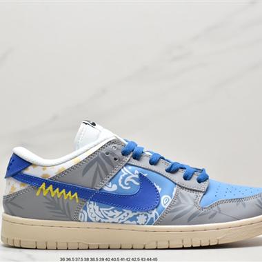 Nike SB Dunk Low Pro 複古低幫休閑運動滑板板鞋