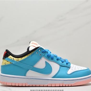 Nike SB Dunk Low"Aged Navy"扣籃系列低幫休閑運動滑板板鞋