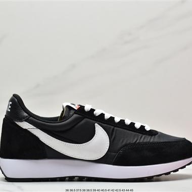 Nike Air Tailwind 79 QP "Betrue" ， Air Tailwind 79"Betrue"