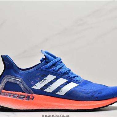 Adidas Ultra Boost PB 冰絲網面爆米花休閑跑步鞋