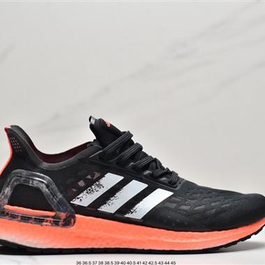 Adidas Ultra Boost PB 冰絲網面爆米花休閑跑步鞋