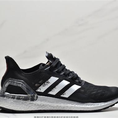 Adidas Ultra Boost PB 冰絲網面爆米花休閑跑步鞋