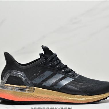 Adidas Ultra Boost PB 冰絲網面爆米花休閑跑步鞋