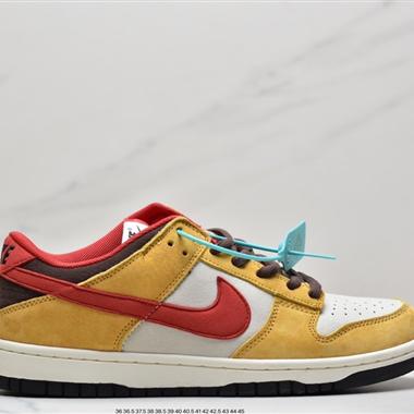 Nike SB Dunk Low"Aged Navy"扣籃系列低幫休閑運動滑板板鞋