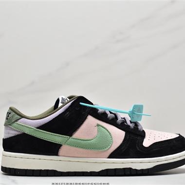 Nike SB Dunk Low"Aged Navy"扣籃系列低幫休閑運動滑板板鞋