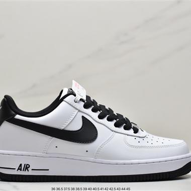 Nike  Air Force 1 空軍一號 