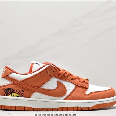 Nike SB Dunk Low"Aged Navy"扣籃系列低幫休閑運動滑板板鞋