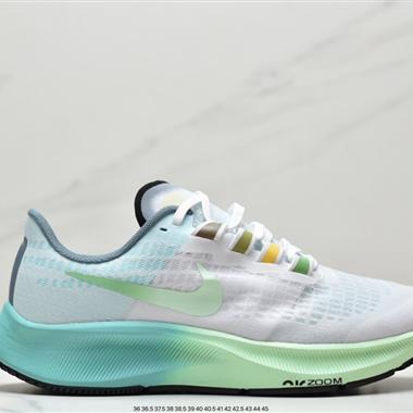 Nike Zoom Pegasus 37 登月37代 針眼網紗透氣緩震疾速跑鞋
