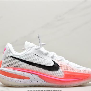 Nike Air Zoom G.T.Cut EP 新款實戰系列籃球鞋