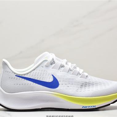 Nike  Zoom Pegasus 37 登月37代 針眼網紗透氣緩震疾速跑鞋 