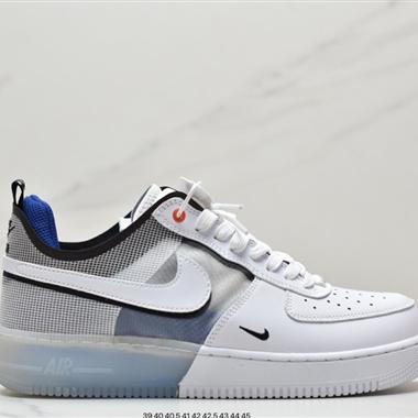 Nike Air Force 1 React"Coconut Milk"空軍一號低幫經典百搭休閑運動板鞋