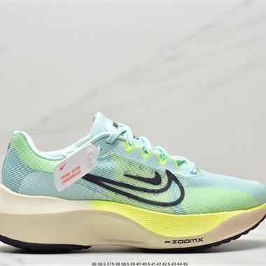 Nike ZoomX Vaporfly NEXT% 最強跑鞋