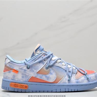 Nike SB Zoom Dunk Low 板鞋 