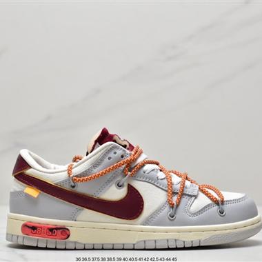 Nike SB Zoom Dunk Low 板鞋 