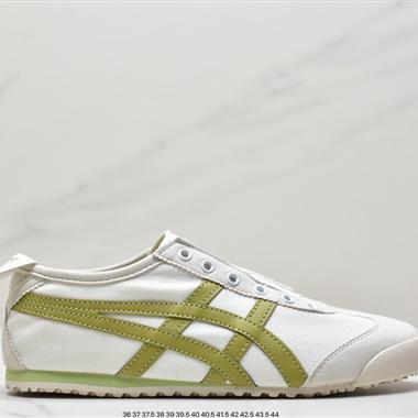 Asics 亞瑟士 Onitsuka Tiger 鬼冢虎 