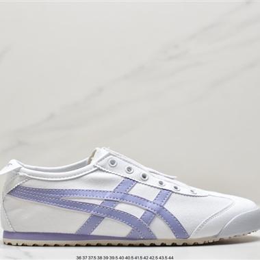 Asics 亞瑟士 Onitsuka Tiger 鬼冢虎 