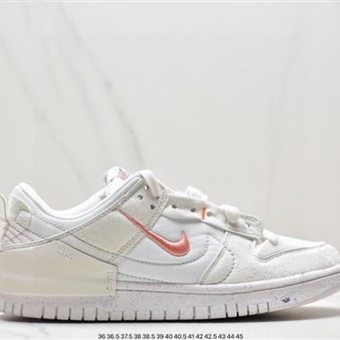 Nike Wmns Dunk Low Disrupt 2"Desert Bronze"輕量扣籃破壞二代系列低幫休閑運動滑板板鞋