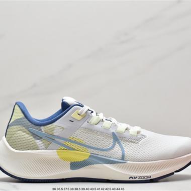 NBike Pegasus 38 登月38代系列九針眼網紗透氣緩震疾速跑鞋