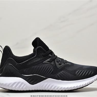 Adidas AlphaBounce HPC AMS阿爾法二代
