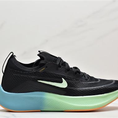 Nike ZoomX Vaporfly NEXT% 最強跑鞋