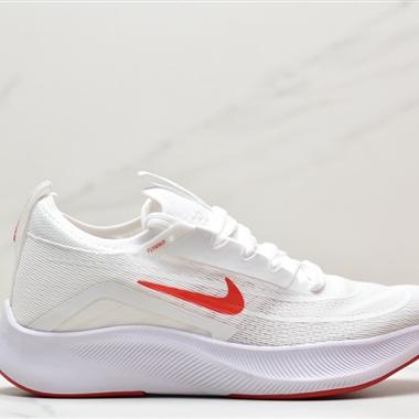 Nike ZoomX Vaporfly NEXT% 最強跑鞋