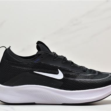 Nike ZoomX Vaporfly NEXT% 最強跑鞋