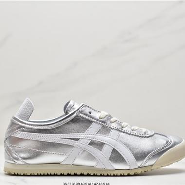 Asics Onitsuka Tiger Mexico 66