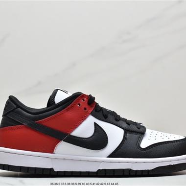 Nike SB Zoom Dunk Low 板鞋