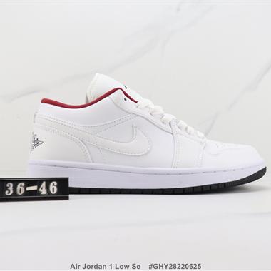 Nike Air Jordan 1 Low Se 喬丹1代低幫板鞋
