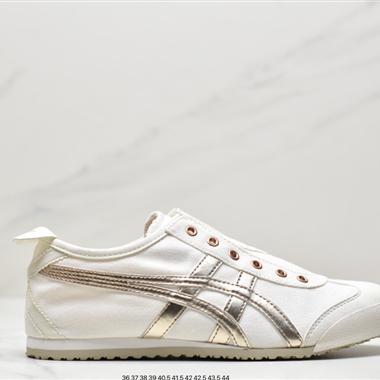 Asics 亞瑟士 Onitsuka Tiger 鬼冢虎 