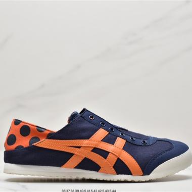 Asics 亞瑟士 Onitsuka Tiger 鬼冢虎 