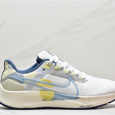 Nike  Zoom Pegasus 38 登月38代系列九針眼網紗透氣緩震疾速跑鞋