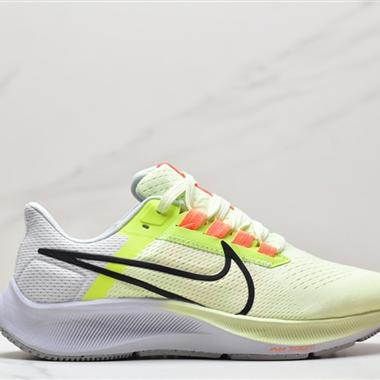 Nike  Zoom Pegasus 38 登月38代系列九針眼網紗透氣緩震疾速跑鞋