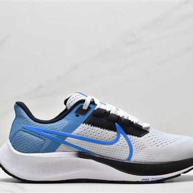 Nike  Zoom Pegasus 38 登月38代系列九針眼網紗透氣緩震疾速跑鞋