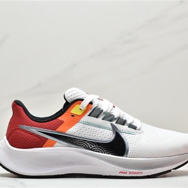 Nike  Zoom Pegasus 38 登月38代系列九針眼網紗透氣緩震疾速跑鞋