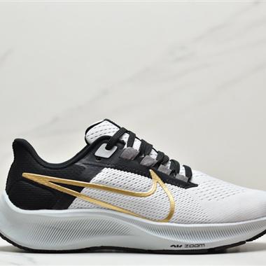 Nike  Zoom Pegasus 38 登月38代系列九針眼網紗透氣緩震疾速跑鞋