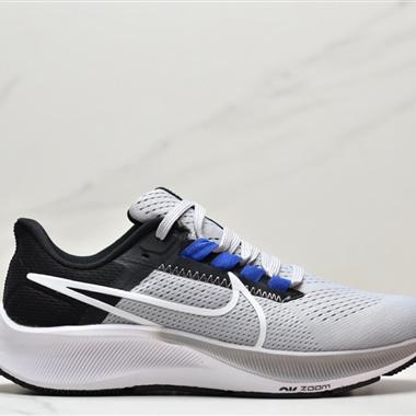 Nike  Zoom Pegasus 38 登月38代系列九針眼網紗透氣緩震疾速跑鞋