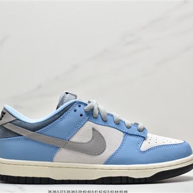 Otomo Katsuhiro x Nike SB Dunk Low "Steamboy OST" 