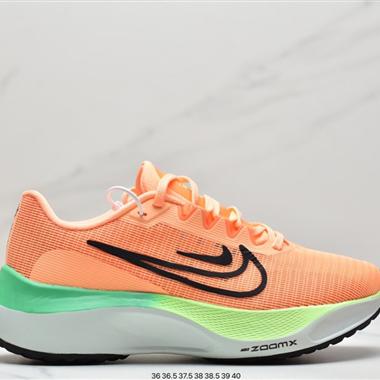 Nike ZoomX Vaporfly NEXT% 最強跑鞋
