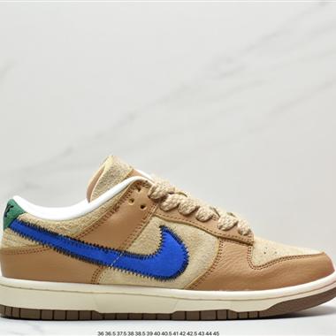 Nike SB Zoom Dunk Low 板鞋
