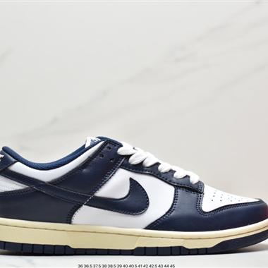 Nike SB Zoom Dunk Low 板鞋