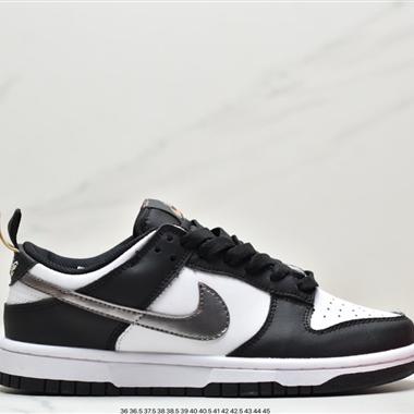 Nike SB Zoom Dunk Low 板鞋